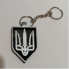 Брелок для ключів «Тризуб»