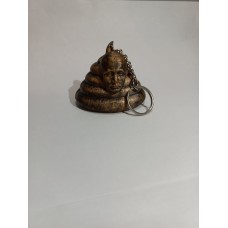 Брелок «путін гівно»