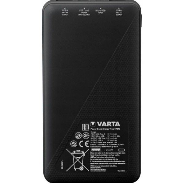 Портативний зарядний пристрій Varta Power Bank Energy 15000 mAh білий