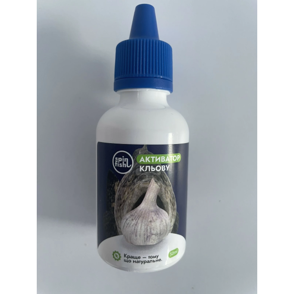 Натуральний активатор клювання «Spin and Fish» Часник, 50 мл