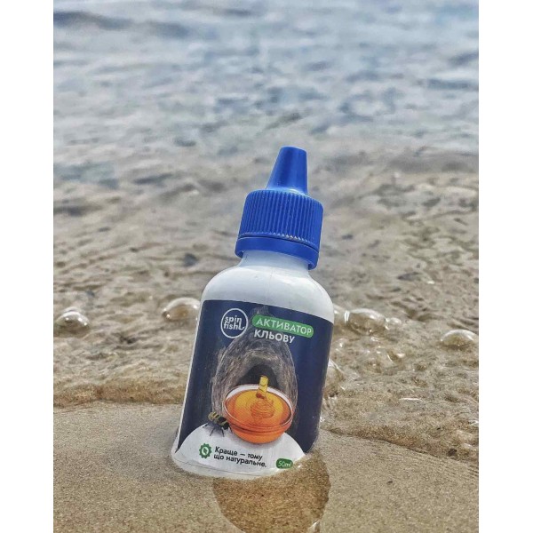 Натуральний активатор клювання «Spin and Fish» Мед, 50 мл